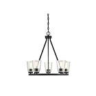 Savoy House Essentials Calhoun 1-1021-5-89 5-Lights 300W Matte Black Chandelier