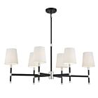 Savoy House Essentials Brody 1-1631-6-173 6-Lights 360W Matte Black with Polished Nickel Accents Linear Chandelier
