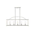 Savoy House Essentials Palladian 1-190-5-SN 5-Lights 300W Satin Nickel Linear Chandelier