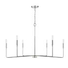 Savoy House Essentials Salerno 1-2221-6-109 6-Lights 360W Polished Nickel Chandelier