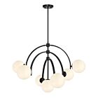 Savoy House Marias 1-3319-7-89 7-Lights 420W Matte Black Chandelier