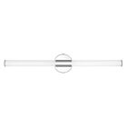 Savoy House 8-9999-30-CH Connor 27W Chrome/Polished Nickel Vanity Light with Integrated LED