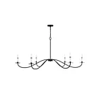Savoy House Meridian M100105MBK 6-Lights 360W Matte Black Chandelier