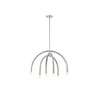 Savoy House Meridian M100115BN 6-Lights 360W Brushed Nickel Chandelier