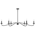 Savoy House Meridian M100119MBK 6-Lights 360W Matte Black Chandelier