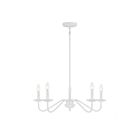 Savoy House Meridian M100120BQW 5-Lights 300W Bisque White Chandelier