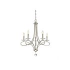 Savoy House Meridian M10028BN 5-Lights 300W Brushed Nickel Chandelier