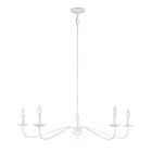 Savoy House Meridian M10085BQW 5-Lights 300W Bisque White Chandelier