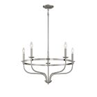 Savoy House Meridian M10087BN 5-Lights 300W Brushed Nickel Chandelier