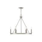 Savoy House Meridian M10093BN 6-Lights 360W Brushed Nickel Chandelier
