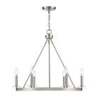Savoy House Meridian M10093BN 6-Lights 360W Brushed Nickel Chandelier