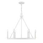 Savoy House Meridian M10093BQW 6-Lights 360W Bisque White Chandelier