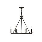 Savoy House Meridian M10093ORB 6-Lights 360W Oil Rubbed Bronze Chandelier