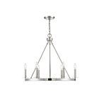 Savoy House Meridian M10093PN 6-Lights 360W Polished Nickel Chandelier