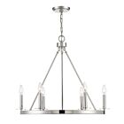 Savoy House Meridian M10093PN 6-Lights 360W Polished Nickel Chandelier