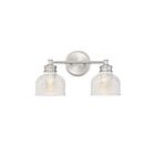 Savoy House Meridian M80034BN 2-Lights 120W Brushed Nickel Vanity Light