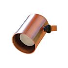 Focus Industries SL-09-ALR12 20W Spun Downlight