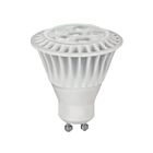 TCP L50MR16GUD2530KFLCQ 7W MR16 LED Bulb