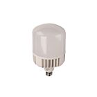 TCP LHID17540 65W LED HID Directional Bulb