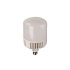 TCP LHID17540 65W LED HID Directional Bulb