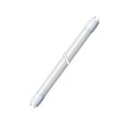 TCP LT815AB30K 12W 4' T8 Ballast Bypass LED Tube
