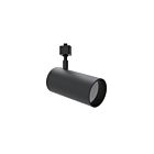 Votatec VO-TRKW30-120-HL-5WAY-BK Black Track Head Wattage and CCT Selectable