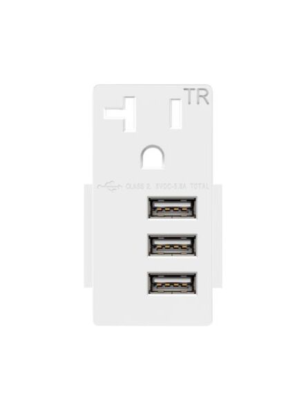 enerlites_usb20l3-w