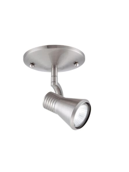 kendal-lighting_mpgu-24-sn_1