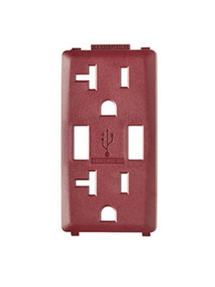 leviton_rkaa2-dg