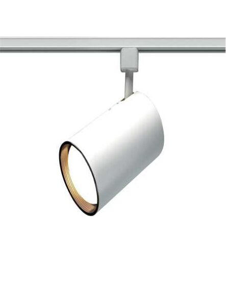 Nuvo Lighting TH361 1-Light White Track Light Head