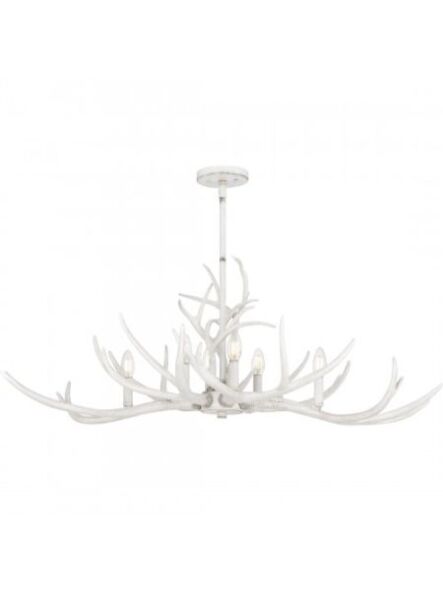 quoizel-lighting_bsh640awh_1