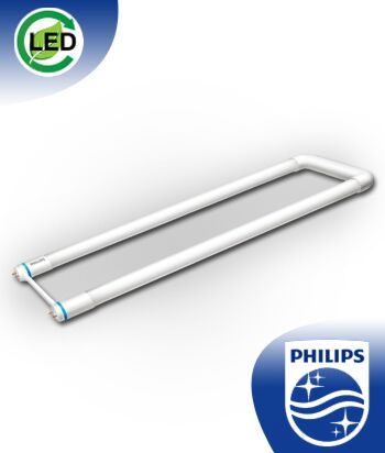 Philips T8 3000K LED U-Bent Tube 9290011196