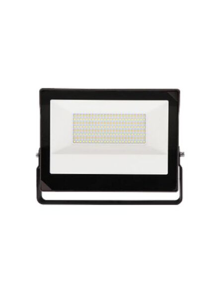 Turolight best durable and energy-efficient flood light for outdoor use