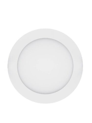 eelighting_utp-r4486-matte-white