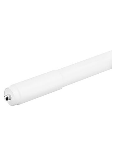 ledvance_led26t8fa8l72fgp841bf