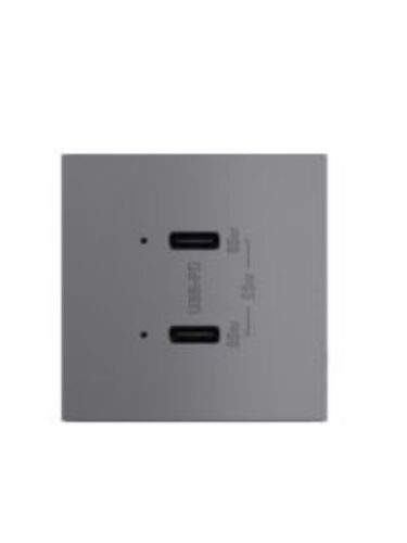 legrand_arusb65pdm4_1