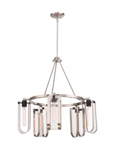 nuvo_lighting_60-5781