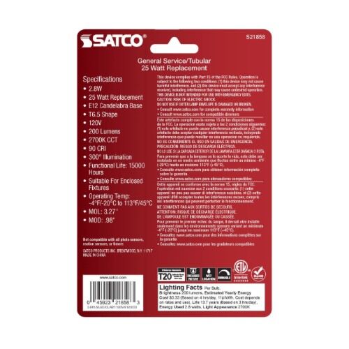 satco_s21858_5