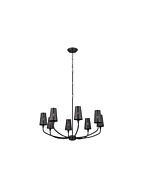 kichler_52509bk
