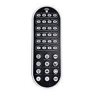maxlite_hbe-remote