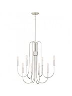 quoizel-lighting_cbr5028pk