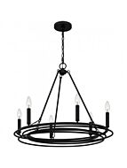 quoizel-lighting_cpe5025mbk